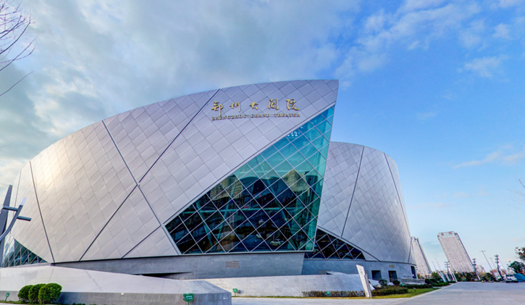 青春、活力、新象，城發(fā)集團打造鄭州消費新場景