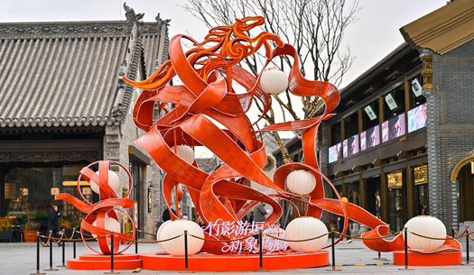 年味兒在哪里？在城發(fā)的煙火氣里！